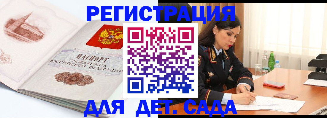 форма 3 в Петушках