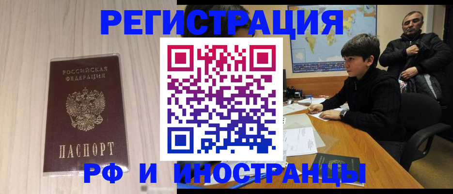 пропишу в квартире в Петушках